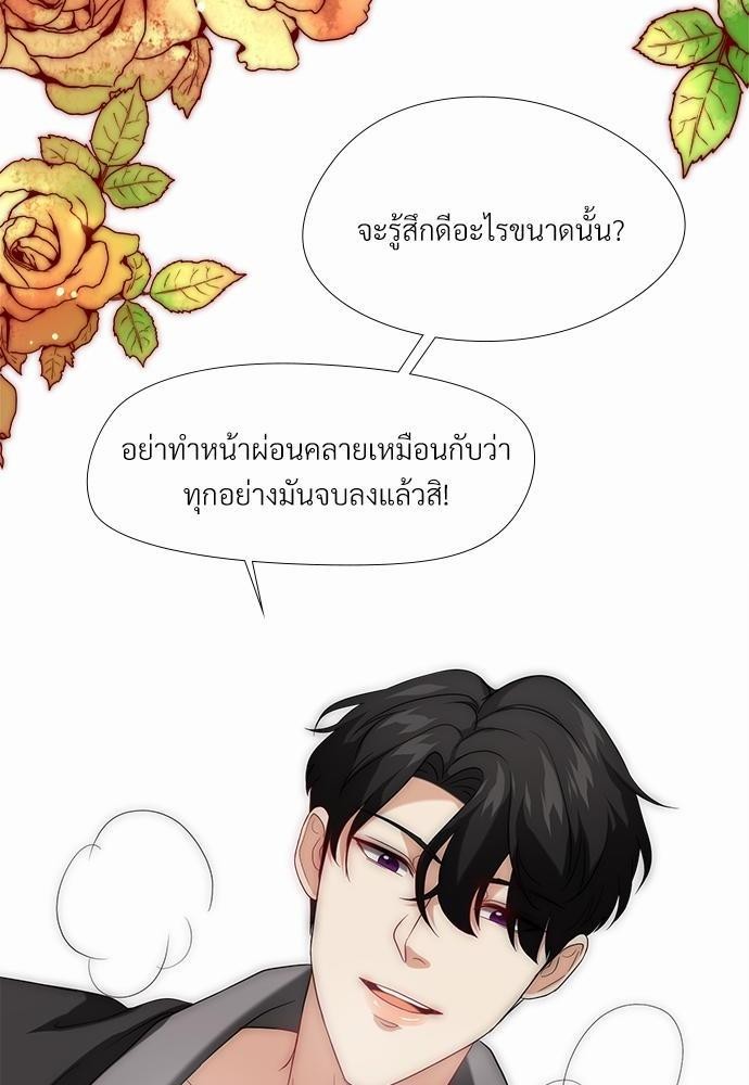 เธเธงเธฒเธกเธฅเธฑเธเธเธญเธเนเธญเน€เธกเธเนเธฒ K 4 64