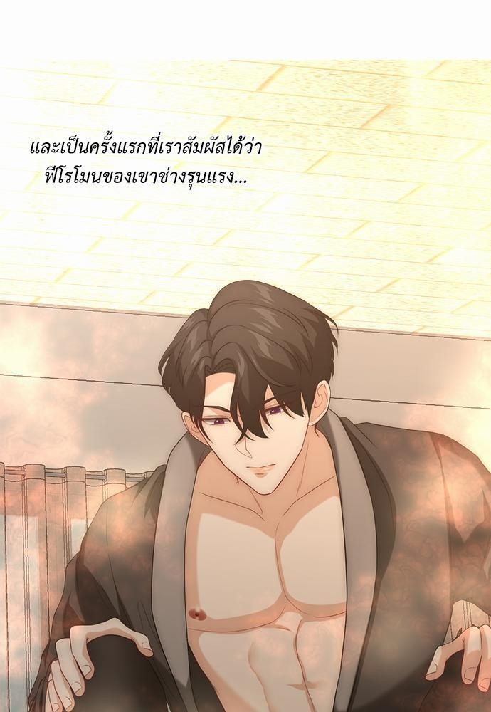 เธเธงเธฒเธกเธฅเธฑเธเธเธญเธเนเธญเน€เธกเธเนเธฒ K 4 45