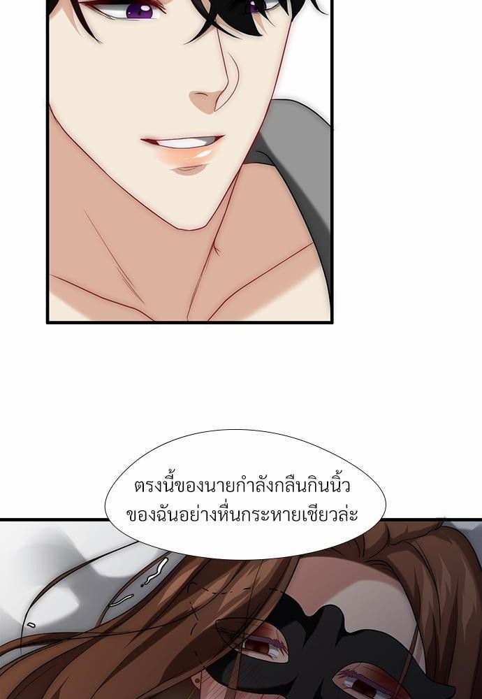 เธเธงเธฒเธกเธฅเธฑเธเธเธญเธเนเธญเน€เธกเธเนเธฒ K 4 58
