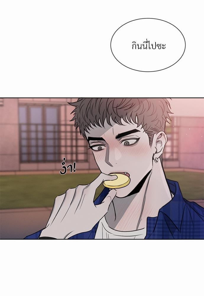 เธฃเธฑเธเธเธเธฅเธฐเธเธฑเนเธง 7 61