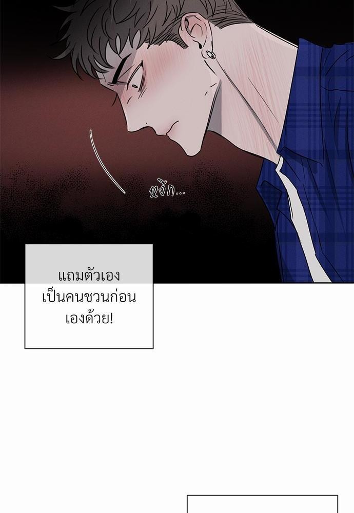 เธฃเธฑเธเธเธเธฅเธฐเธเธฑเนเธง 7 72