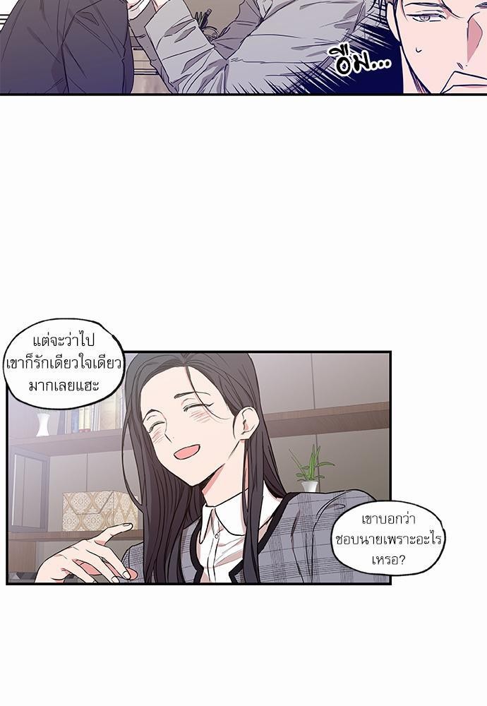 เน€เธเธ•เธเธณเธเธฑเธ”เธฃเธฑเธ เธ•เธญเธเธเธ07