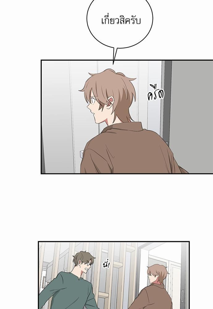 เธ•เธเธซเธฅเธธเธกเธฃเธฑเธ! เธขเธฒเธเธนเธเนเธฒเธเนเธญเธฅเธนเธเธ•เธดเธ” เธ•เธญเธเธ—เธตเน 53 41