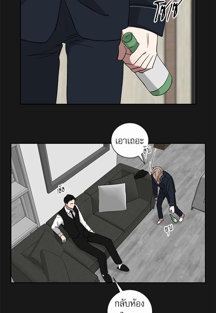 เธ•เธเธซเธฅเธธเธกเธฃเธฑเธ! เธขเธฒเธเธนเธเนเธฒเธเนเธญเธฅเธนเธเธ•เธดเธ” เธ•เธญเธเธ—เธตเน 14 41