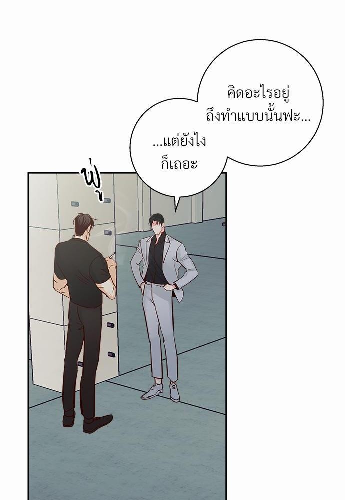 เธฃเนเธฒเธเธชเธฐเธ”เธงเธเธฃเธฑเธ 24 เธเธก. เธ•เธญเธเธ—เธตเน 35 22