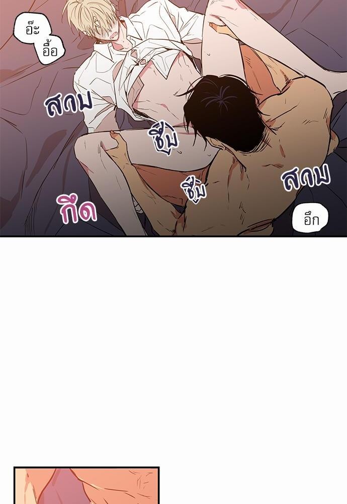 เน€เธเธ•เธเธณเธเธฑเธ”เธฃเธฑเธ เธ•เธญเธเธ—เธตเน 16 (22)