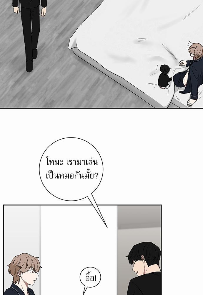 เธ•เธเธซเธฅเธธเธกเธฃเธฑเธ! เธขเธฒเธเธนเธเนเธฒเธเนเธญเธฅเธนเธเธ•เธดเธ” เธ•เธญเธเธ—เธตเน 14 13