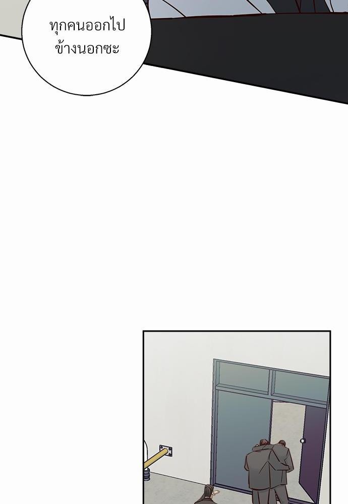 เธฃเนเธฒเธเธชเธฐเธ”เธงเธเธฃเธฑเธ 24 เธเธก. เธ•เธญเธเธ—เธตเน 35 16
