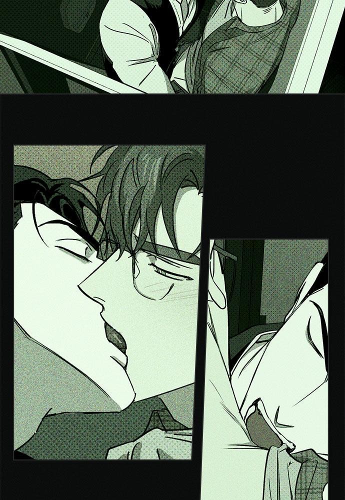 UNDER THE GREEN LIGHT เธ•เธญเธเธ—เธตเน 4 05
