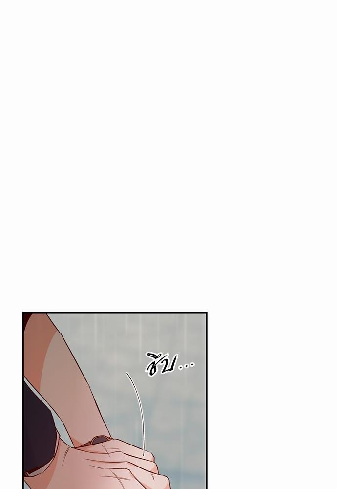 เธฃเนเธฒเธเธชเธฐเธ”เธงเธเธฃเธฑเธ24เธเธก เธ•เธญเธเธ—เธตเน 20 32