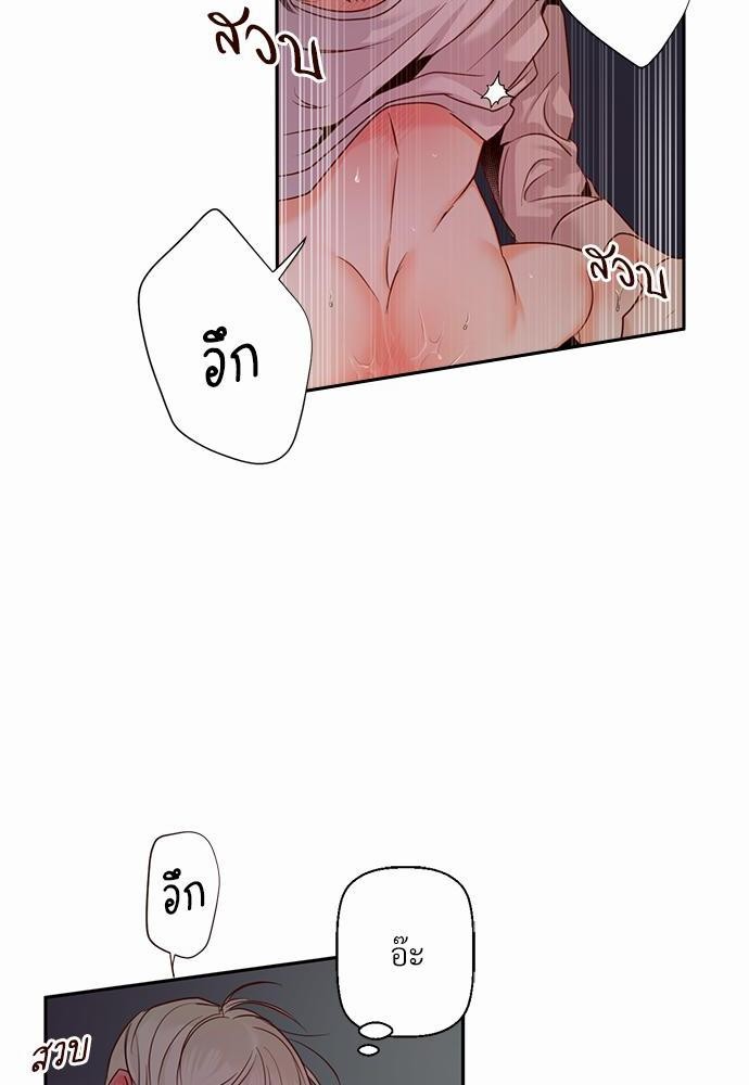 เธฃเนเธฒเธเธชเธฐเธ”เธงเธเธฃเธฑเธ24เธเธก เธ•เธญเธเธ—เธตเน 24 32