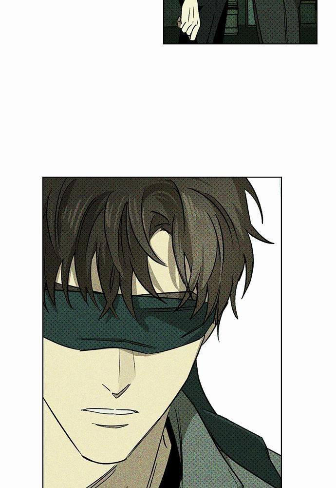 UNDER THE GREEN LIGHT เธ•เธญเธเธ—เธตเน 6 25
