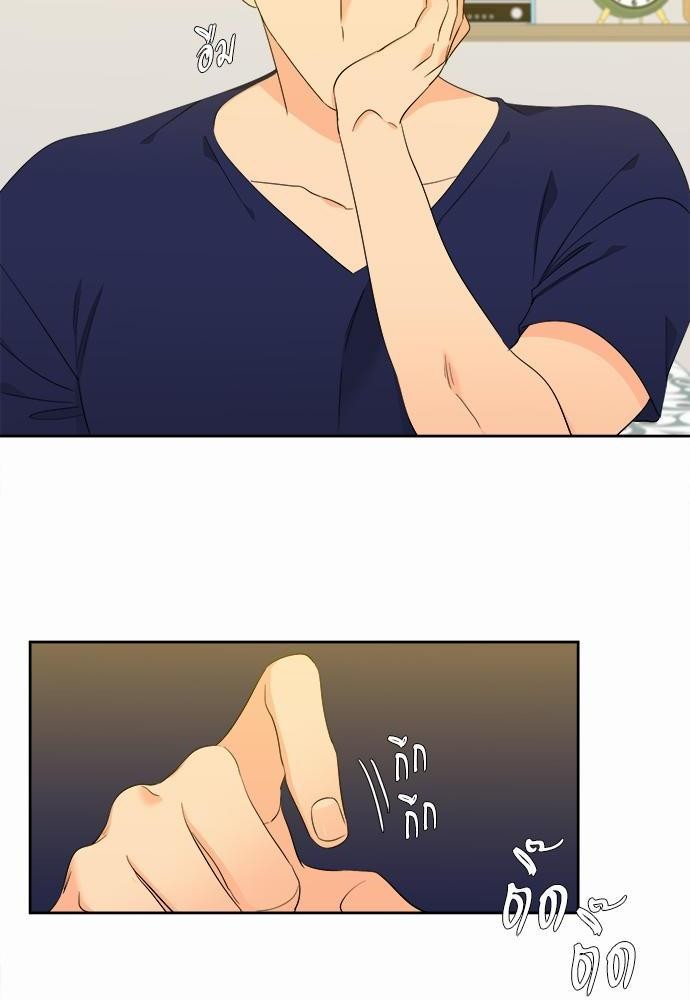 Blood Link ss2 เธ•เธญเธเธ—เธต22 (46)