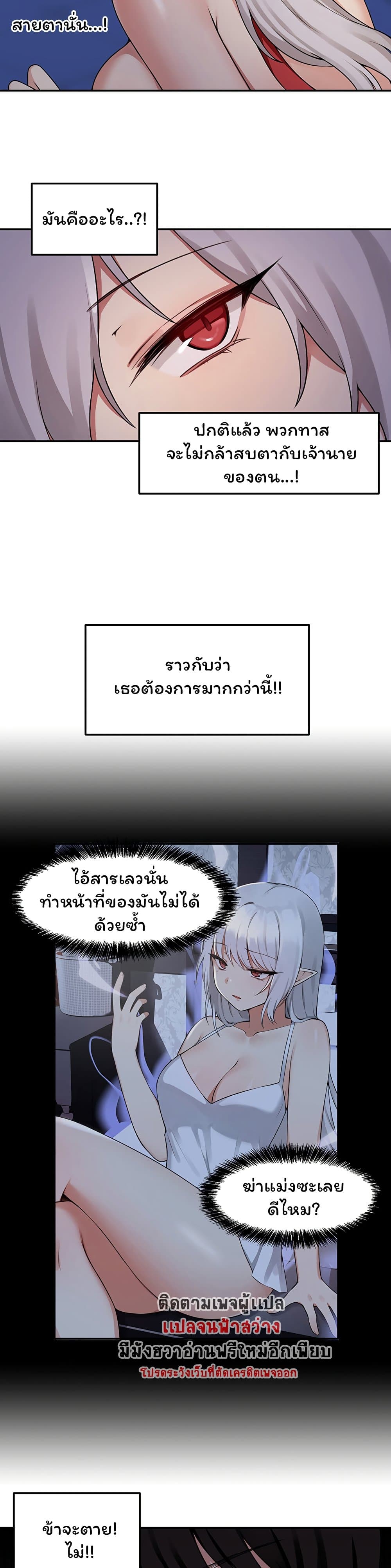 EL5C31~1
