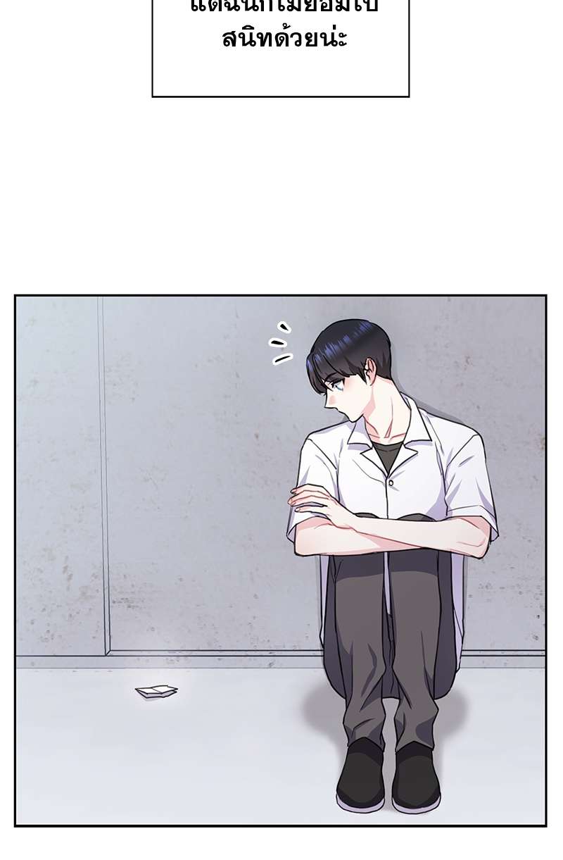 เธ—เนเธญเธเธเนเธฒเธเธญเธเธเธกเธชเธตเธงเธฒเธเธดเธฅเธฅเธฒเนเธเธ”เธฒ 9 13