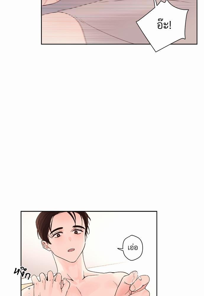 4 Week Lovers เนเธเธเธเธฑเธ 4 เธชเธฑเธเธ”เธฒเธซเน 5 (31)