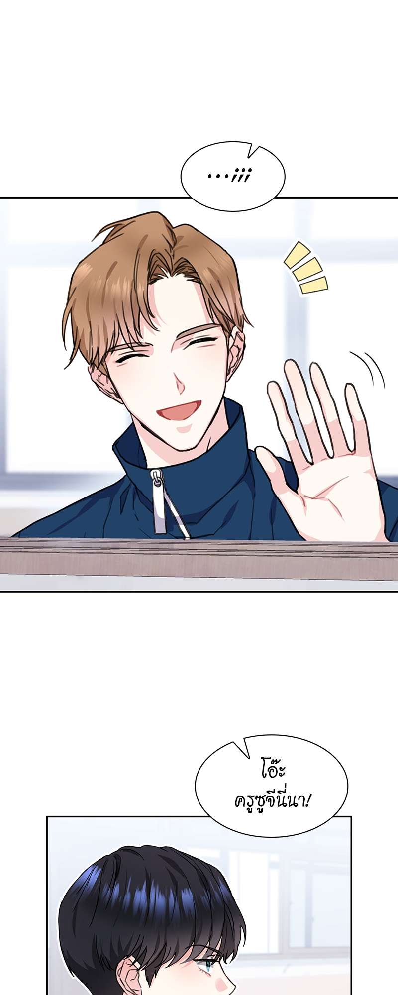 เธ—เนเธญเธเธเนเธฒเธเธญเธเธเธกเธชเธตเธงเธฒเธเธดเธฅเธฅเธฒเนเธเธ”เธฒ 10 31