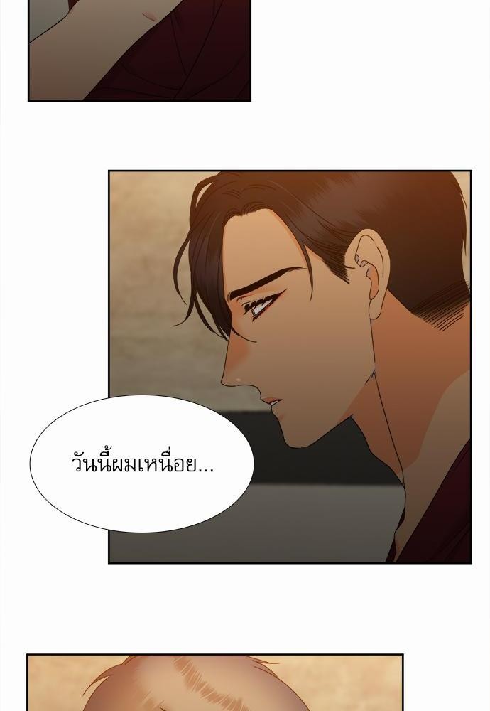 Blood Link เธ•เธญเธเธ—เธตเน54 (12)