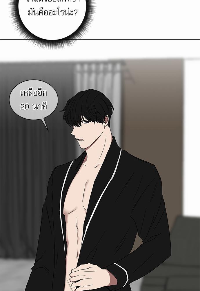 เธ•เธเธซเธฅเธธเธกเธฃเธฑเธ! เธขเธฒเธเธนเธเนเธฒเธเนเธญเธฅเธนเธเธ•เธดเธ” เธ•เธญเธเธ—เธตเน 7 09