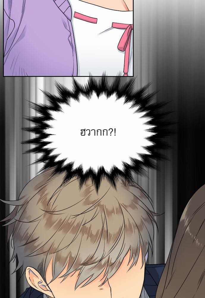 Blood Link เธ•เธญเธเธ—เธตเน4 (15)
