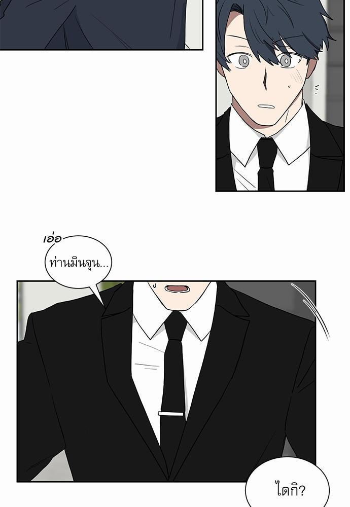 เธ•เธเธซเธฅเธธเธกเธฃเธฑเธ! เธขเธฒเธเธนเธเนเธฒเธเนเธญเธฅเธนเธเธ•เธดเธ” เธ•เธญเธเธ—เธตเน 13 27