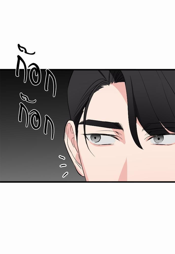 love without smell เธฃเธฑเธเนเธฃเนเธเธฅเธดเนเธ 5 32
