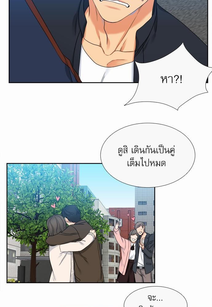 Blood Link เธ•เธญเธเธ—เธตเน1 (13)