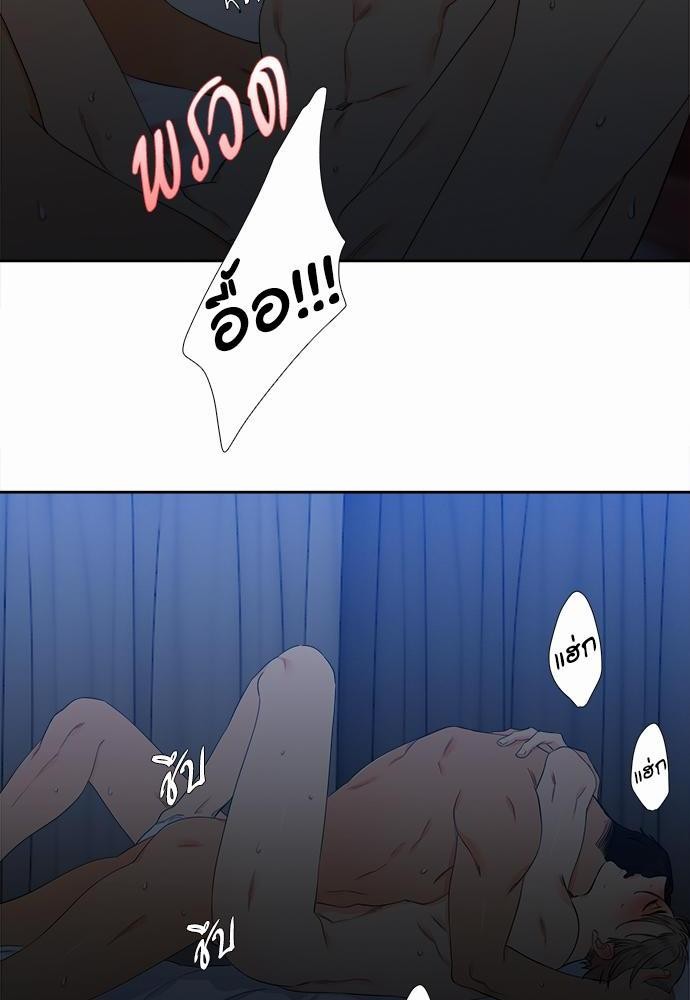 Blood Link เธ•เธญเธเธ—เธตเน27 (38)
