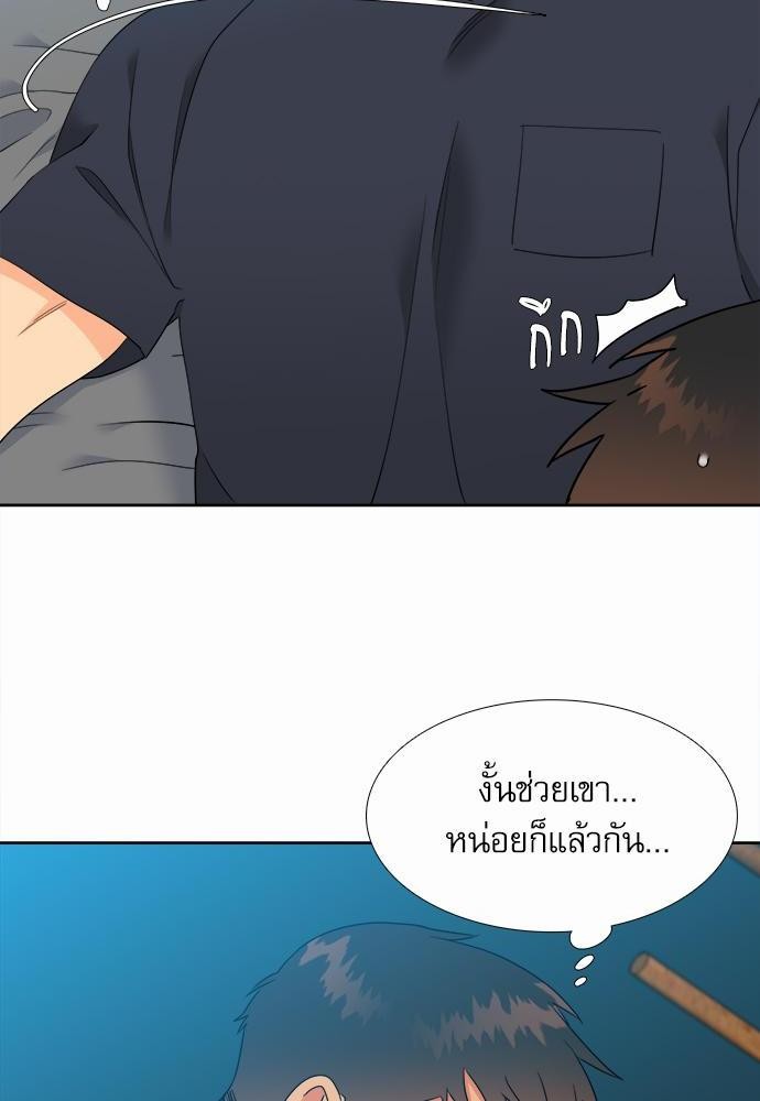 Blood Link ss2 เธ•เธญเธเธ—เธต42 (36)