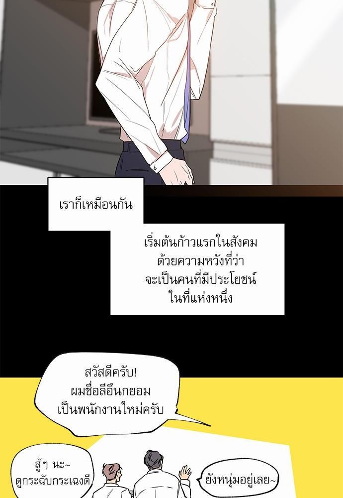 เน€เธเธ•เธเธณเธเธฑเธ”เธฃเธฑเธ เธ•เธญเธเธ—เธตเน 9 (4)
