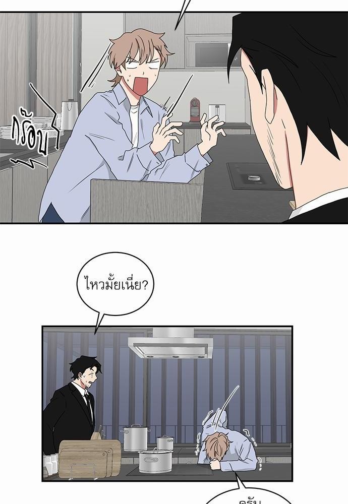 เธ•เธเธซเธฅเธธเธกเธฃเธฑเธ! เธขเธฒเธเธนเธเนเธฒเธเนเธญเธฅเธนเธเธ•เธดเธ” เธ•เธญเธเธ—เธตเน 40 04