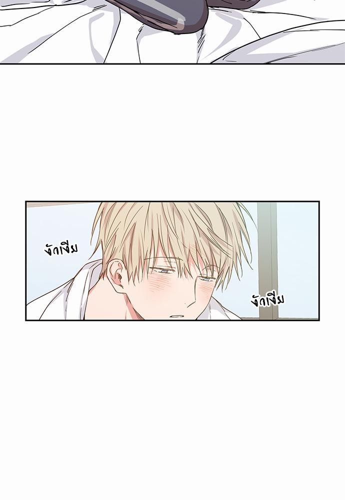 เน€เธเธ•เธเธณเธเธฑเธ”เธฃเธฑเธ เธ•เธญเธเธ—เธตเน 39 (3)