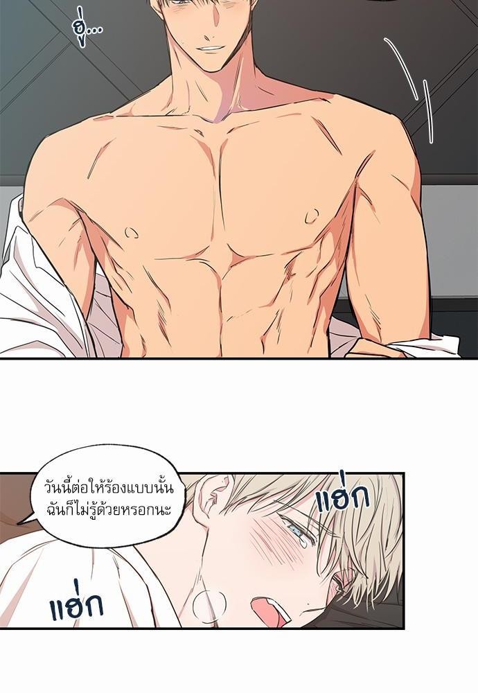 เน€เธเธ•เธเธณเธเธฑเธ”เธฃเธฑเธ เธ•เธญเธเธ—เธตเน 46 (12)