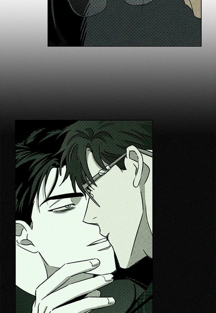 UNDER THE GREEN LIGHT เธ•เธญเธเธ—เธตเน 18 69