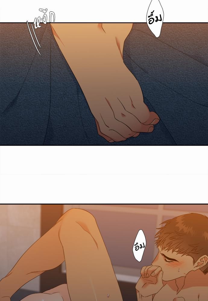 Blood Link ss2 เธ•เธญเธเธ—เธต30 (15)