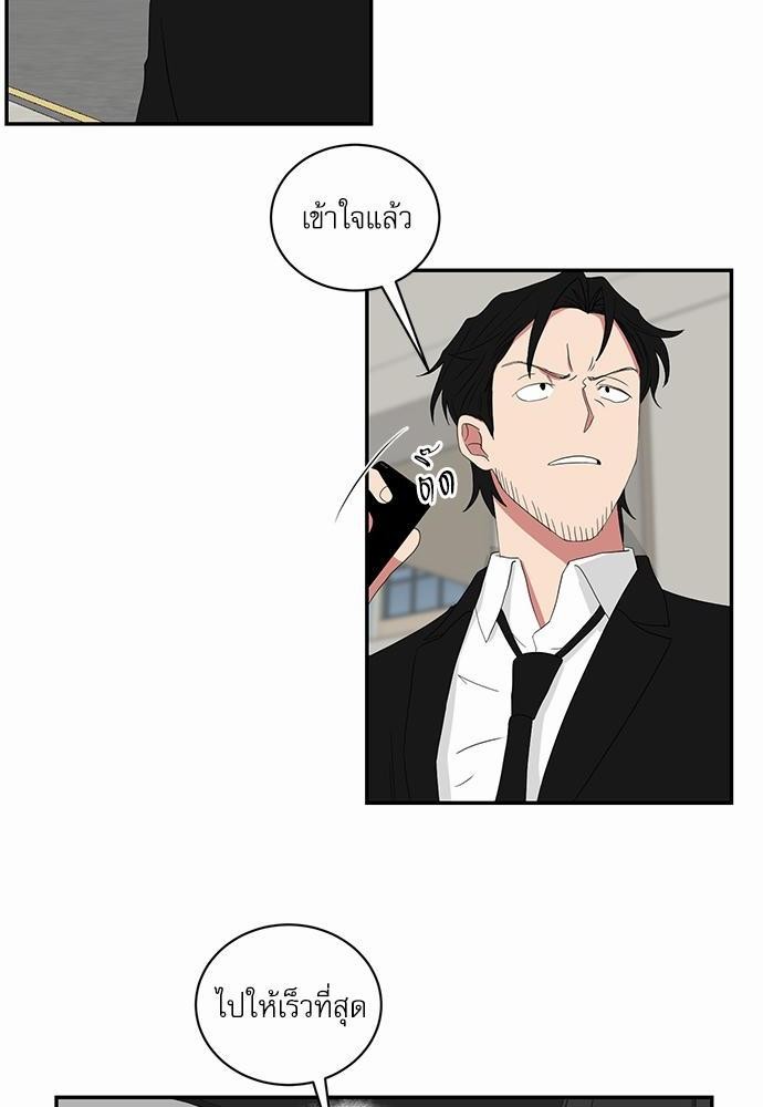 เธ•เธเธซเธฅเธธเธกเธฃเธฑเธ! เธขเธฒเธเธนเธเนเธฒเธเนเธญเธฅเธนเธเธ•เธดเธ” เธ•เธญเธเธ—เธตเน 32 12