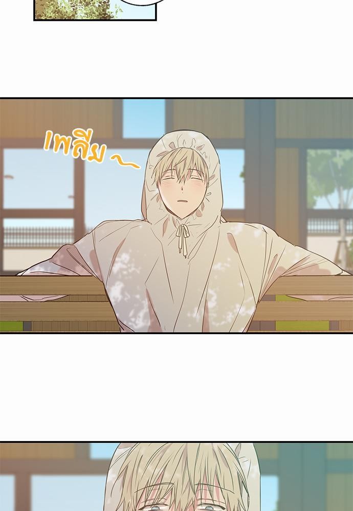 เน€เธเธ•เธเธณเธเธฑเธ”เธฃเธฑเธ เธ•เธญเธเธ—เธตเน 10 (51)