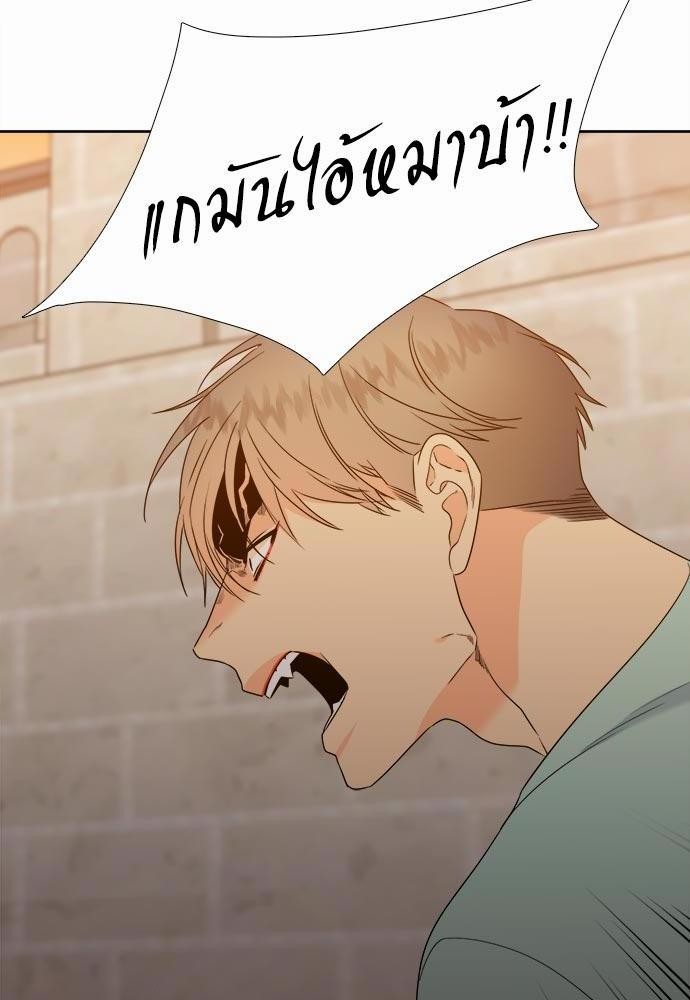 Blood Link ss2 เธ•เธญเธเธ—เธต39 (38)
