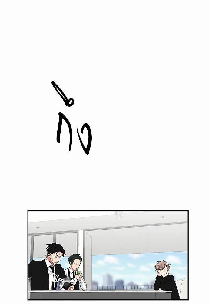 เธ•เธเธซเธฅเธธเธกเธฃเธฑเธ! เธขเธฒเธเธนเธเนเธฒเธเนเธญเธฅเธนเธเธ•เธดเธ” เธ•เธญเธเธ—เธตเน 30+05