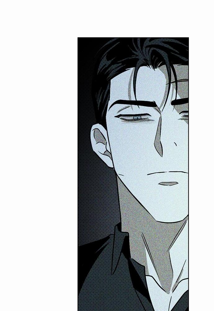 UNDER THE GREEN LIGHT เธ•เธญเธเธ—เธตเน 12 44