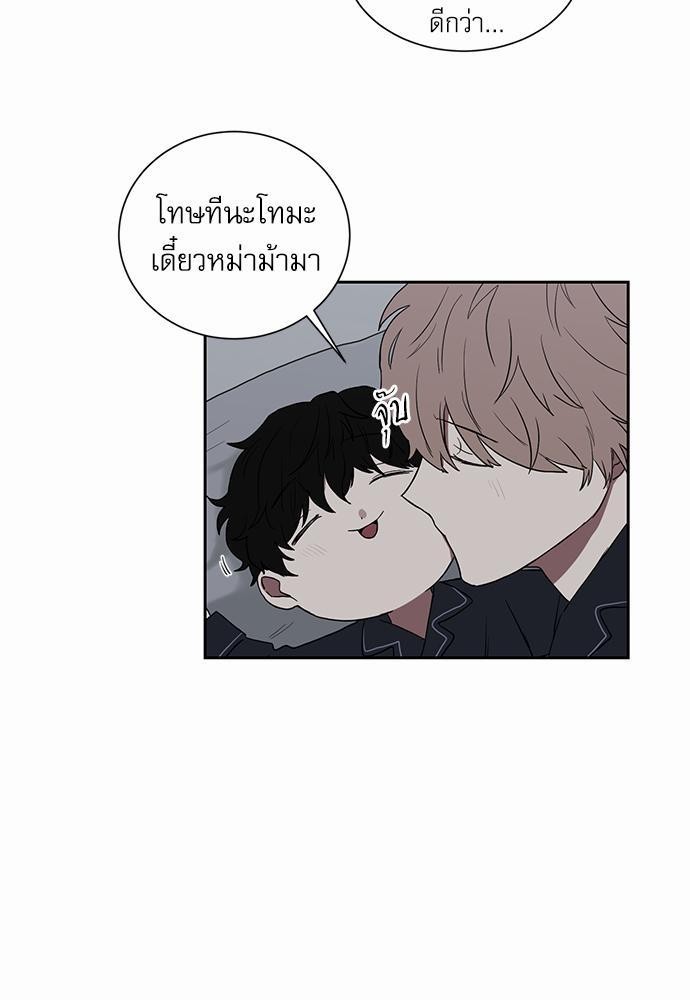 เธ•เธเธซเธฅเธธเธกเธฃเธฑเธ! เธขเธฒเธเธนเธเนเธฒเธเนเธญเธฅเธนเธเธ•เธดเธ” เธ•เธญเธเธ—เธตเน 13 05