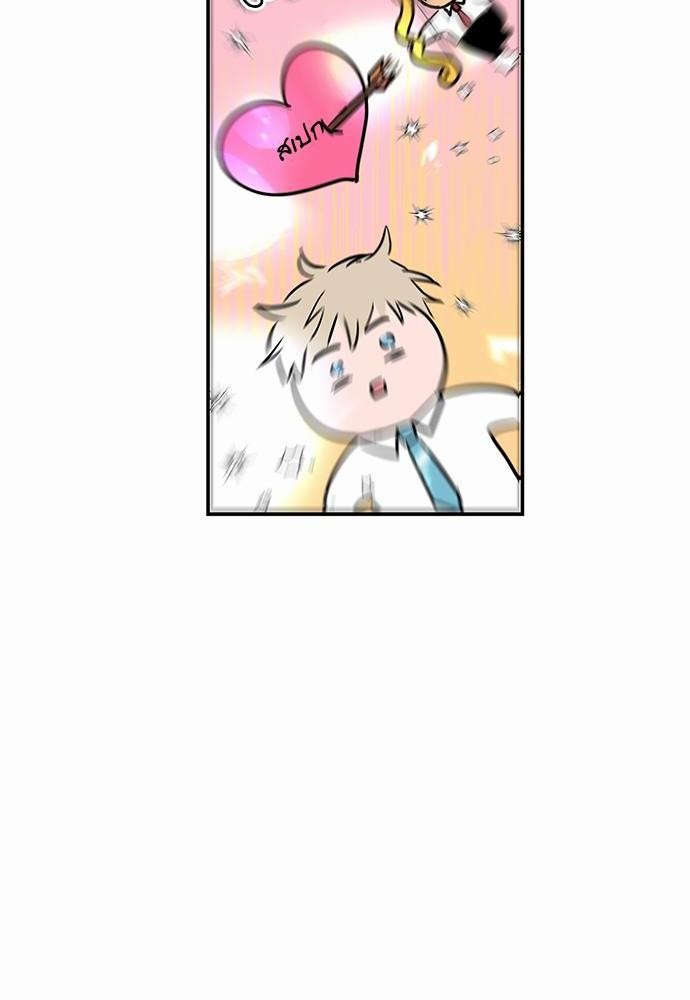 เน€เธเธ•เธเธณเธเธฑเธ”เธฃเธฑเธ เธ•เธญเธเธ—เธตเน 3 (26)