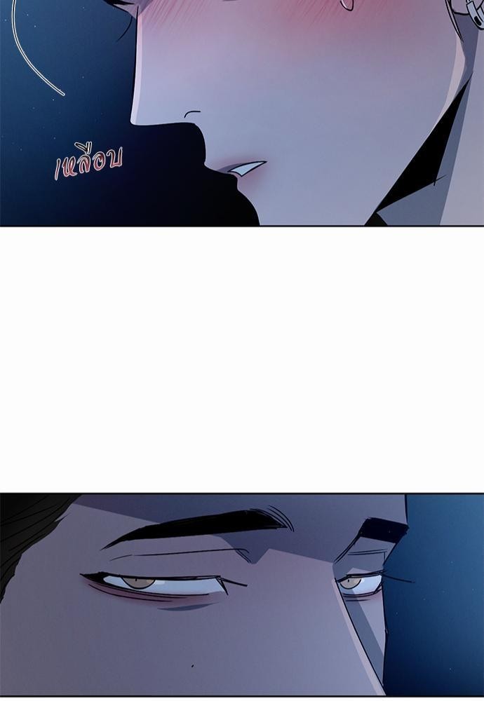 เธฃเธฑเธเธเธเธฅเธฐเธเธฑเนเธง 9 83