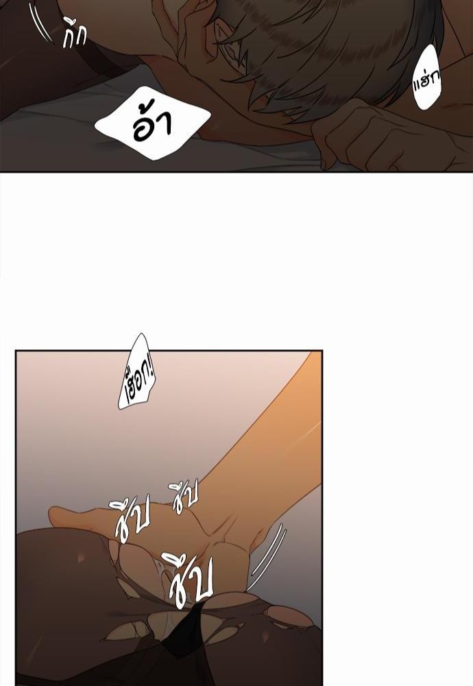 Blood Link เธ•เธญเธเธ—เธตเน36 (42)