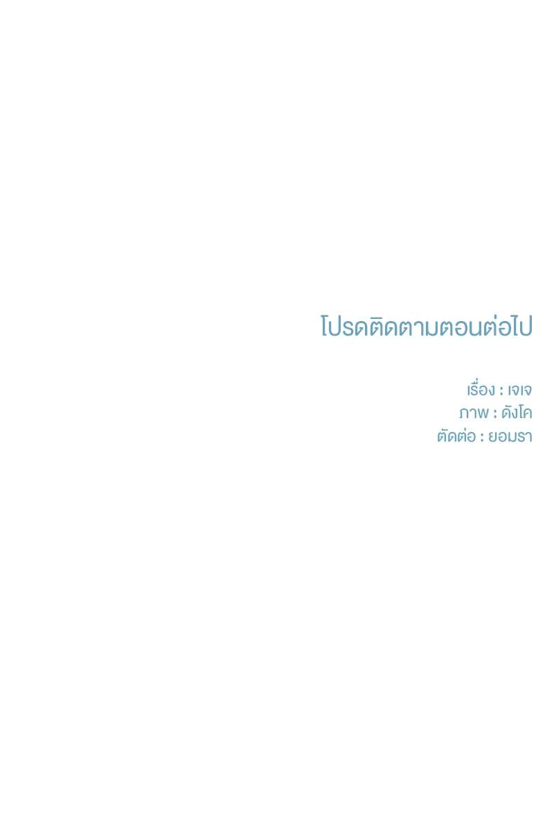 เธ—เนเธญเธเธเนเธฒเธเธญเธเธเธกเธชเธตเธงเธฒเธเธดเธฅเธฅเธฒเนเธเธ”เธฒ 7 35