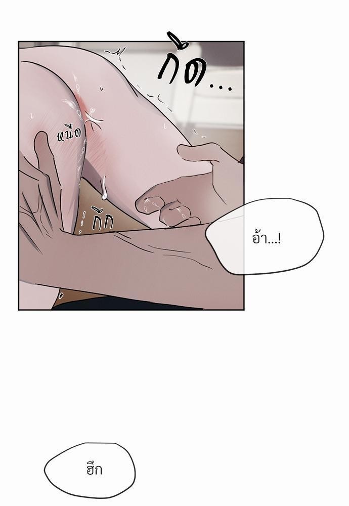 เธฃเธฑเธเธเธเธฅเธฐเธเธฑเนเธง 4 057