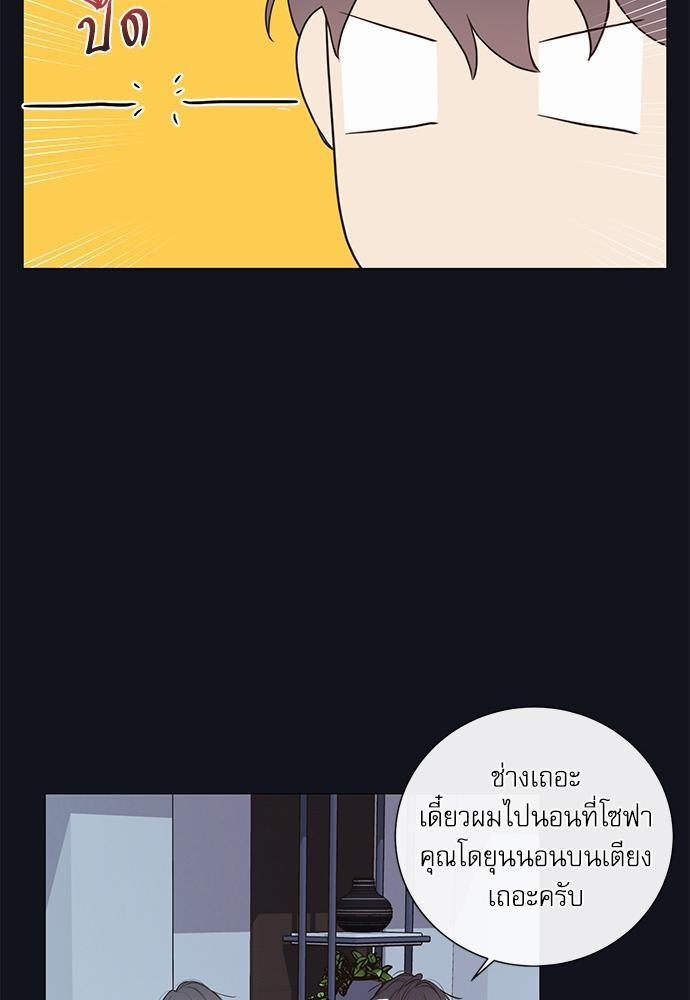 เธเธงเธฒเธกเธฅเธฑเธเธเธญเธเธเธเธฑเธเธเธฒเธ K 10 51