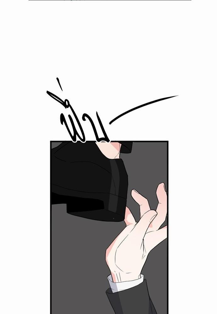 love without smell เธฃเธฑเธเนเธฃเนเธเธฅเธดเนเธ 1 (94)