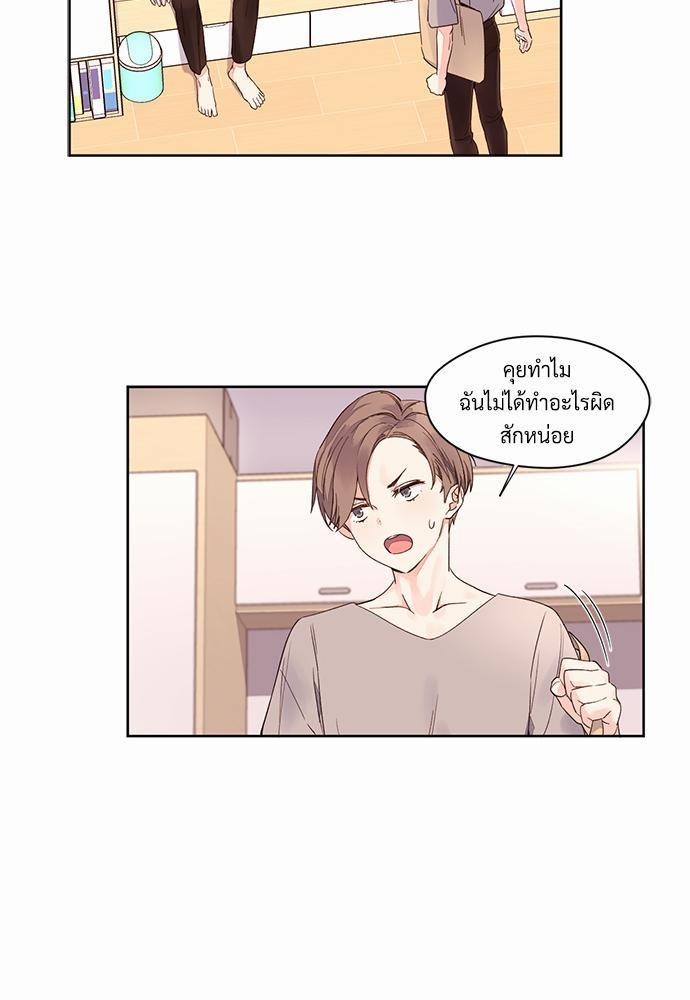 4 Week Lovers เนเธเธเธเธฑเธ 4 เธชเธฑเธเธ”เธฒเธซเน 5 (3)