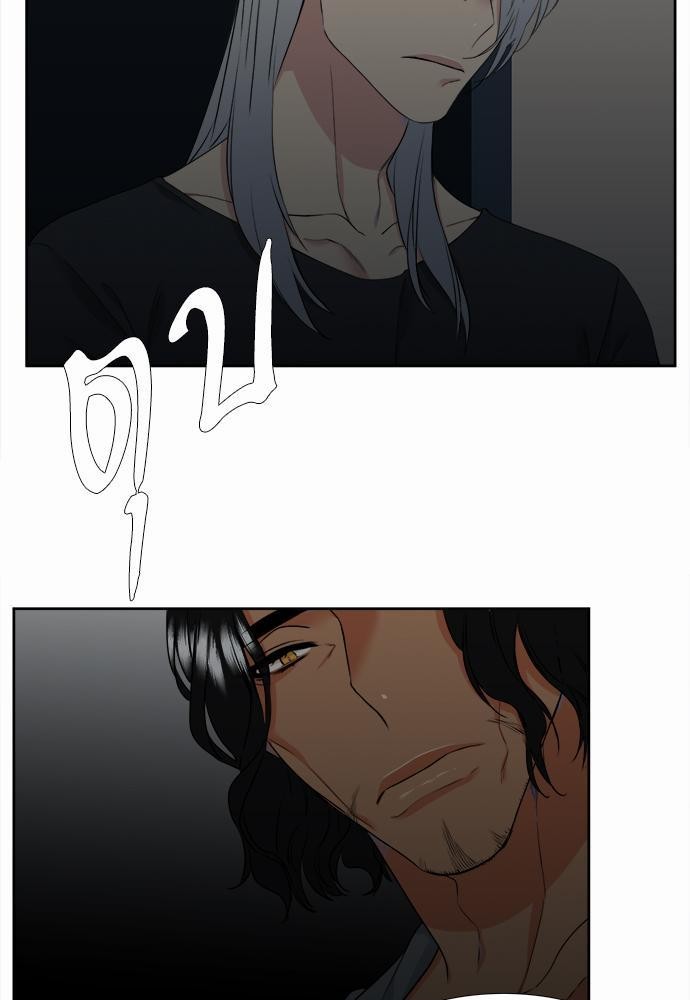 Blood Link เธ•เธญเธเธ—เธตเน24 (7)